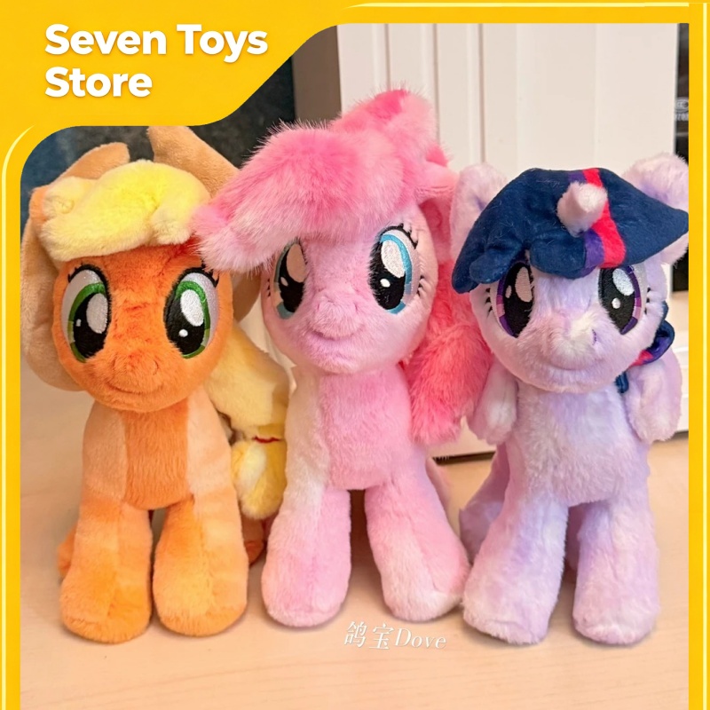 Kids Toys Png - Мой маленький пони, 2-я серия, плюшевый