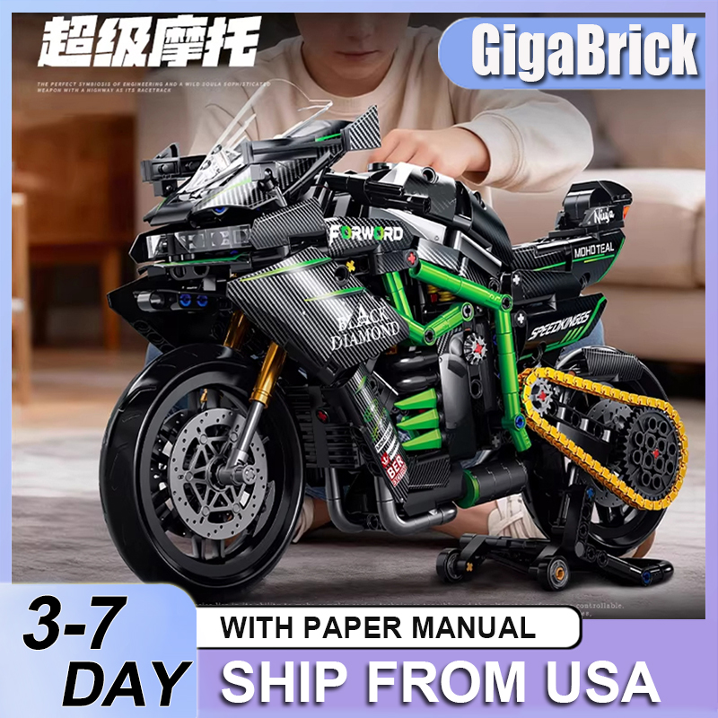 Kids Toys Delivery Today - Доставка 3-7 дней: MG03 MOC Модель