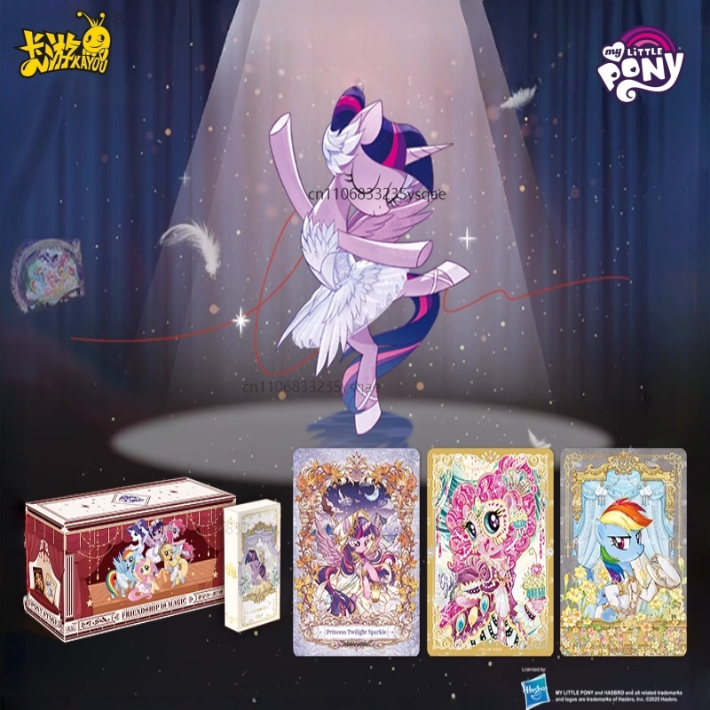 Kids Toys Png - KAYOU натуральная карта My Little Pony,