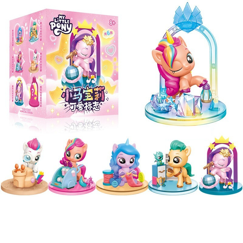 Kids Toys Png - Коллекционная серия фигурок My Little Pony