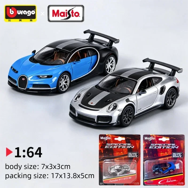 Kids Y Toys - Модель автомобиля Maisto 1:64 Porsche 911