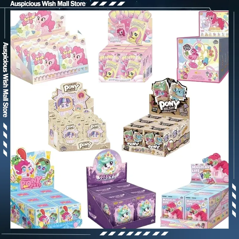 Kids Toys Png - В наличии: Коллекционные мини-фигурки KAYOU My