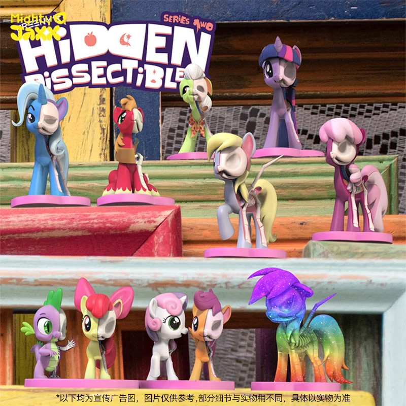 Kids Toys Png - Игрушка Hasbro My Little Pony глухая