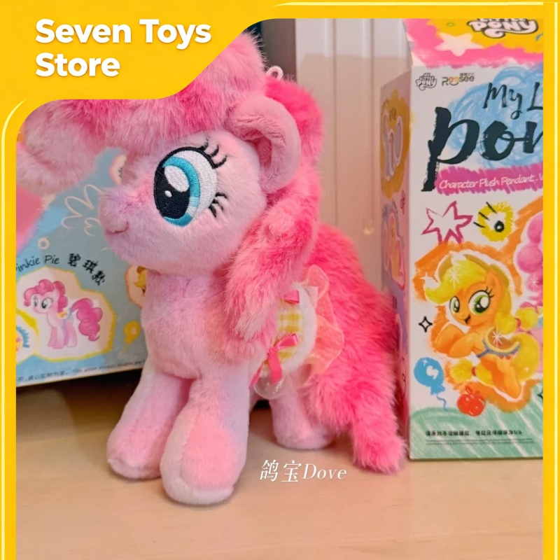 Мой маленький пони, 2-я серия, – обзор и цена Kids Toys Png