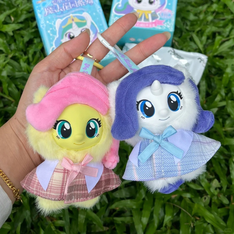 Новая плюшевая игрушка My Litt – обзор и цена Kids Toys Png