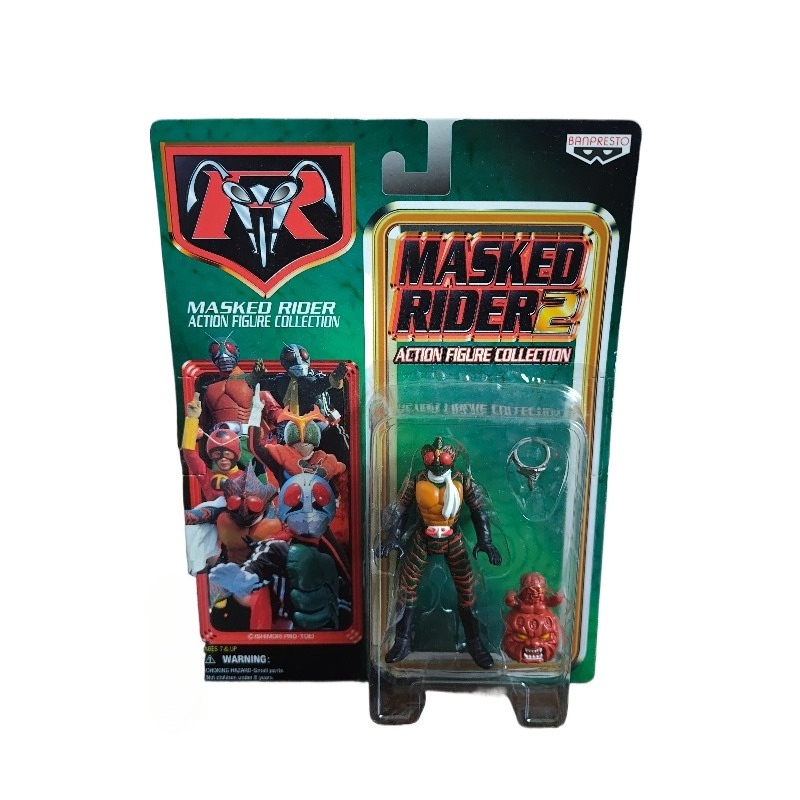 Bandon, Showa Toei Kamen Rider – обзор и цена Kids Toys Amazon