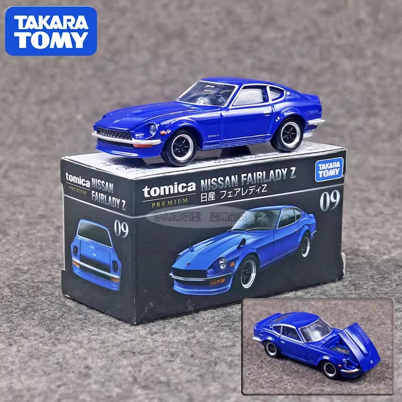 Takara Tomy Tomica Premium 09  – обзор и цена Kids Toys Review