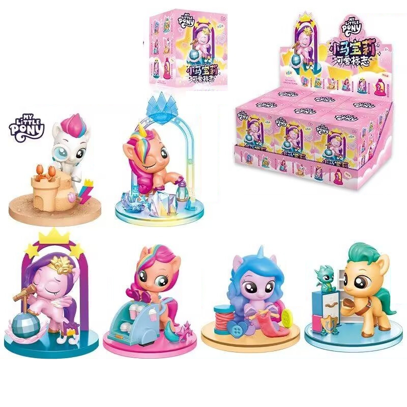 Коллекционная серия фигурок My – обзор и цена Kids Toys Png