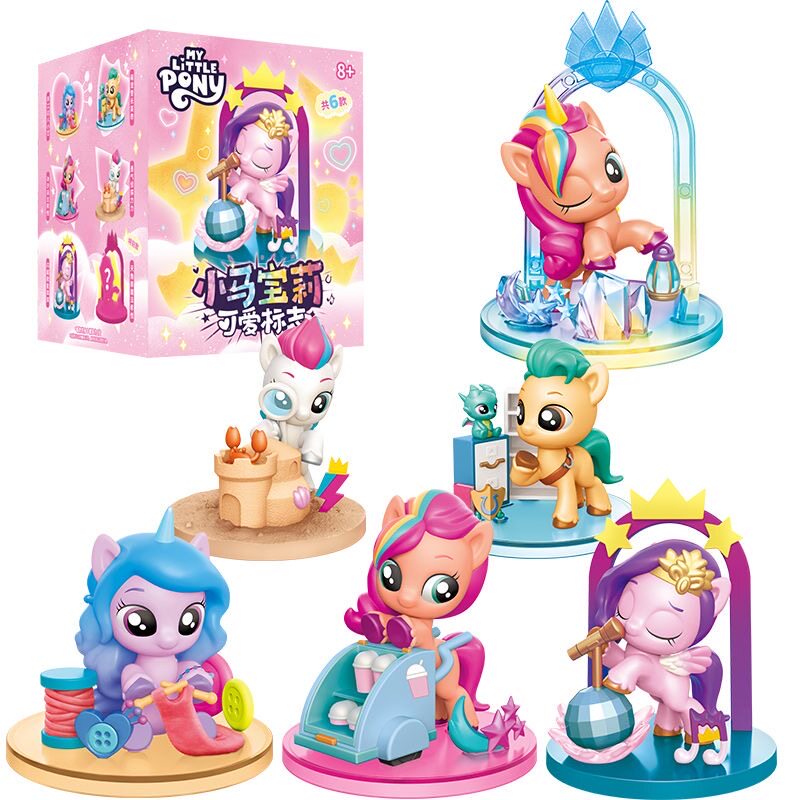 Коллекционная серия фигурок My – обзор и цена Kids Toys Png