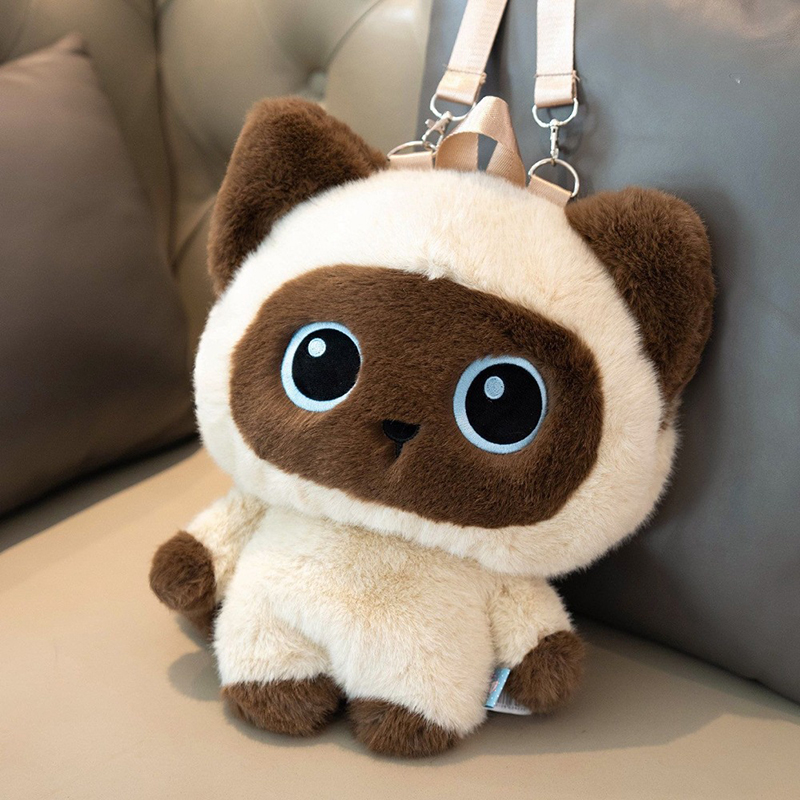 Милый плюшевый рюкзак-кошка: м – обзор и цена Kids Zipper Toys
