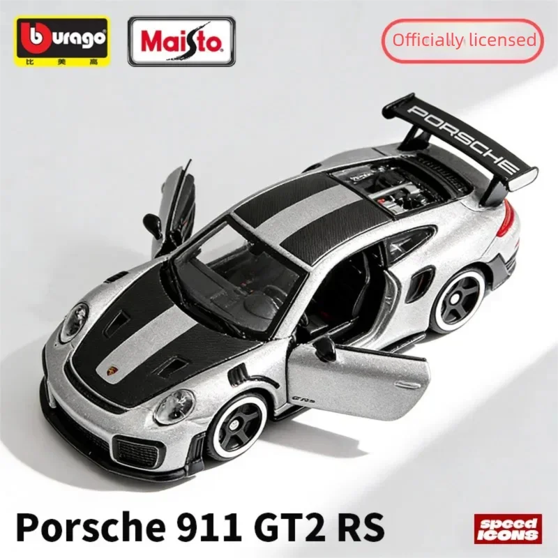 Модель автомобиля Maisto 1:64  – обзор и цена Kids Y Toys