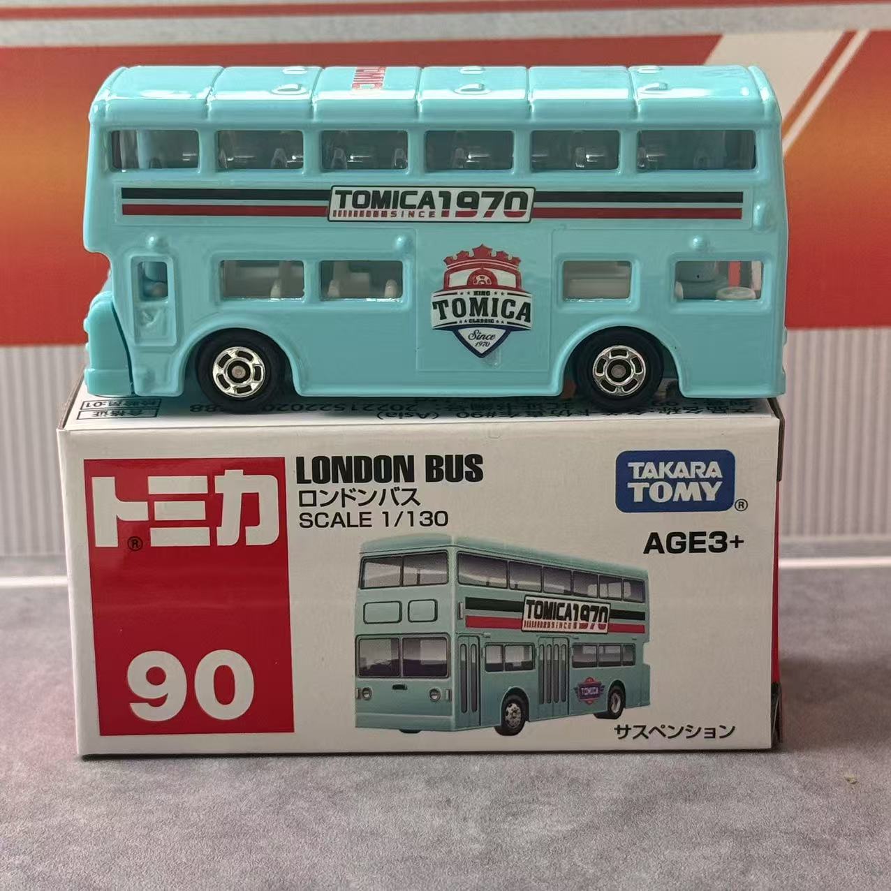 Takara Tomy Tomica Asia 120 No – обзор и цена Kids Y Toys