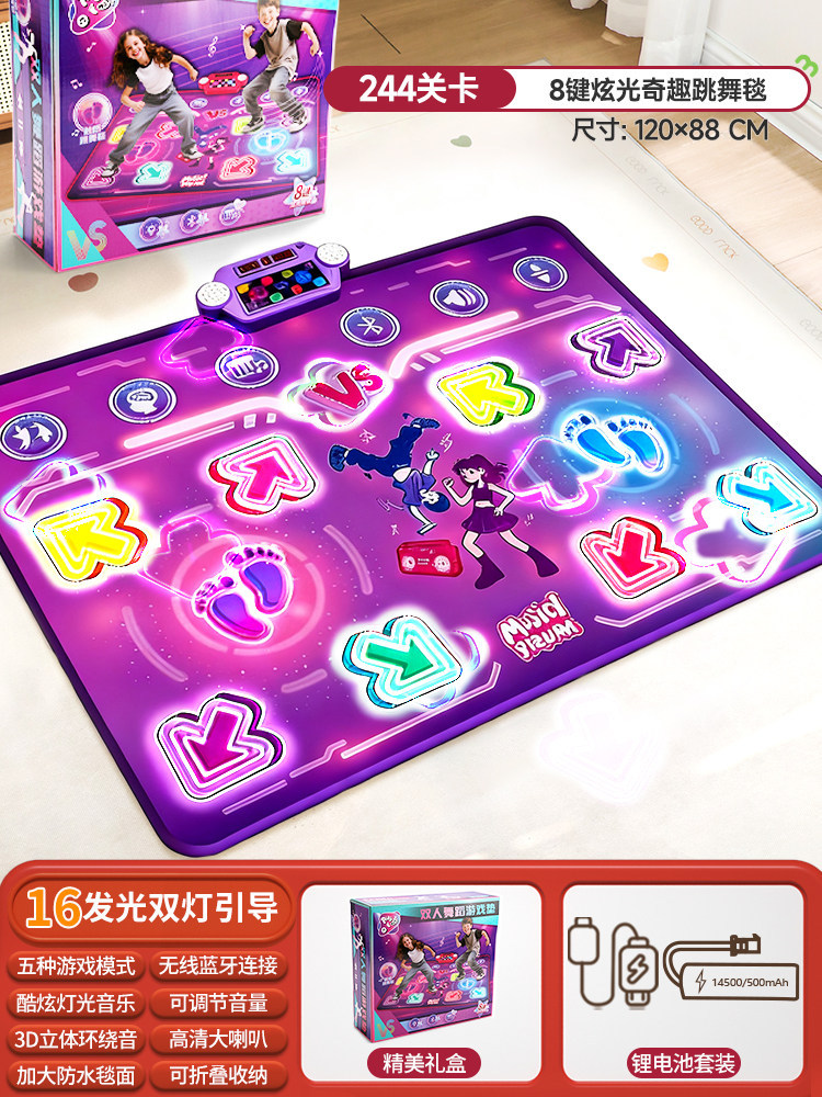 Музыкальный танцевальный коври – обзор и цена Kids Y Toys