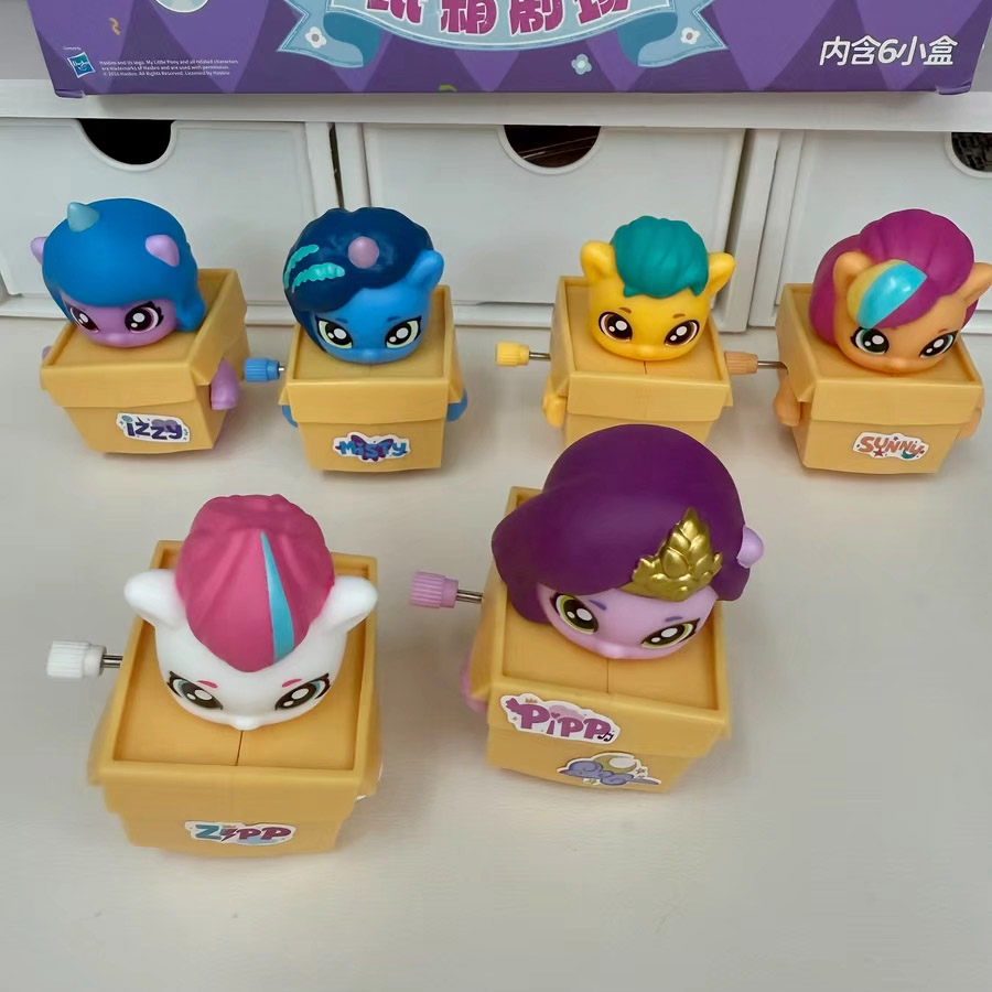 Коллекционные фигурки My Littl – обзор и цена Kids Toys Png