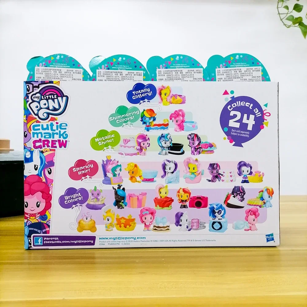 Hasbro My Little Pony Cutie Ma – обзор и цена Kids Toys Png